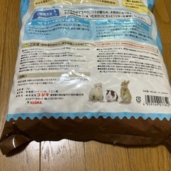 トイレ、小動物用、電源、天然木材トイレの画像