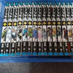 マンガセット！の画像