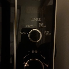 電子レンジの画像