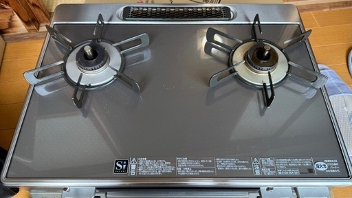 ガラストップ LPガスコンロ 右強火 ラクシエプライム RTS65AWG31R2G-VL