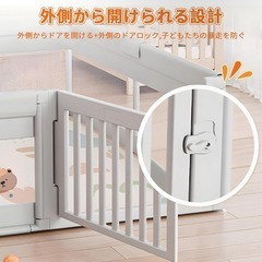 Areden  ベビーサークルの画像