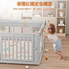 Areden  ベビーサークルの画像