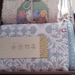 新品今治日和　フェイスタオルの画像