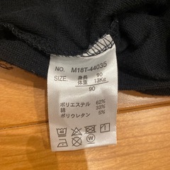 フォーマル　ブラック　ワンピース　90センチの画像