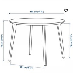IKEA ダイニングテーブル 円卓の画像