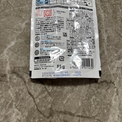 ロイヤルカナン　セレクトプロテイン28袋の画像