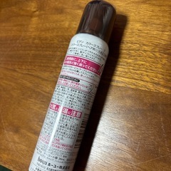新品未開封ビゲンカラースプレーの画像