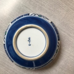 小鉢　5つ（使用アリ？）の画像