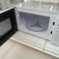 リユースのサカイ栃木店★ジモティ割あり★ YAMAZEN 電子レンジ OB-R17TA  23年製 動作確認／クリーニング済み TC9952の画像