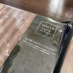 未開封　ダブルベッド用ベッドシーツ＆かけ布団カバーセット＜ブラウン＞　ニトリ／ホテルコレクション　の画像