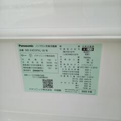 リユースのサカイ太田店★ジモティ割あり★ Panasonic 冷蔵庫 450L 20年製 ／クリーニング済み OJ10220の画像