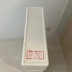 ライクイット　ランドリー隙間収納ケースの画像