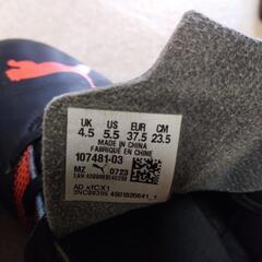 プーマ👞　23.5 　27日〜29日迄の画像