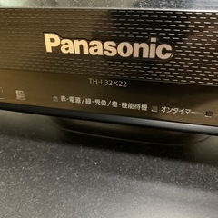 Panasonic VIERA TH-L32X22（32インチ）テレビ お譲りします！の画像