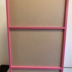 3段カラーボックス ピンク ①の画像