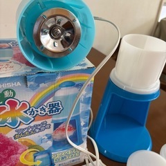 電動かき氷機の画像