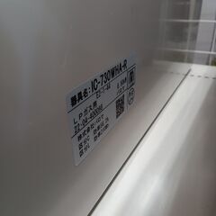 リユースのサカイ栃木店★ジモティ割あり★ Paloma ガステーブル IC-730WHA-R LP両面焼き 22年製 動作確認／クリーニング済み TC9951の画像