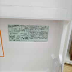 リユースのサカイ太田店★ジモティ割あり★ HITACHI 冷蔵庫 265L 18年製 ／クリーニング済み OJ10219の画像