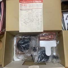 バスケット コーヒーメーカー新品未使用　 　の画像