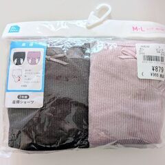 妊婦用ベビー出産グッズ(お産用パッド、産褥ショーツ)の画像