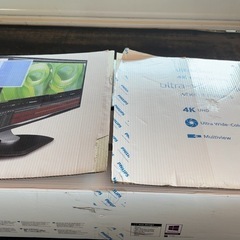 フィリップス ４Ｋモニター　32型の画像