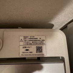 洗濯機(取引中)
の画像