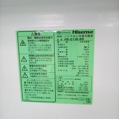 リユースのサカイ太田店★ジモティ割あり★ Hisense 冷蔵庫 134L 21年製 ／クリーニング済み OJ10218の画像