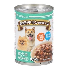 愛犬介護セット　フード　ケージ　クッション　老犬　介護用品の画像
