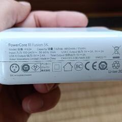 バイク 自転車用品＋Ankerモバイルバッテリーの画像