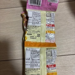 アンパンマン 型はめ おもちゃ お菓子 セットの画像