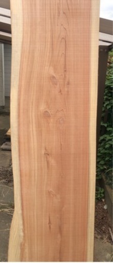 激安 一枚板 無垢 長さ208cm