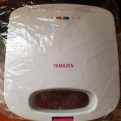 YAMAZEN　 マルチサンドメーカー　ホットプレート　ホットサンドメーカーの画像