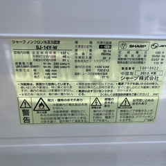 シャープ　137L 冷蔵庫　庫内清掃済みの画像