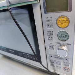 ナショナル　ne−ss23 ジャンク　写真更新の画像