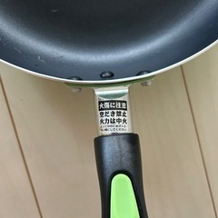 20cm フライパンの画像
