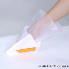 犬用品:ペーパーフンキャッチャーの画像