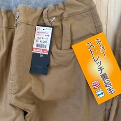 ストレッチ裏起毛 2点の画像