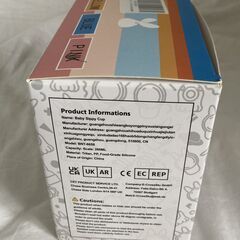 ☆ Bunnytoo Baby Sippy Cup ストローマグ ベビーマグ◆プレゼントにも喜ばれるの画像