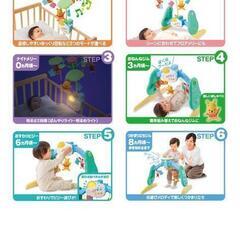 プーさんメリー6WAYの画像