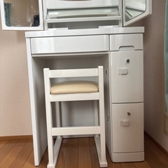 ドレッサーの画像