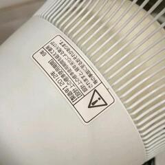 0727-078 扇風機の画像