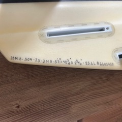 ファイヤーワイヤーサーフボードの画像