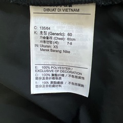 NIKE パーカー 120cmの画像