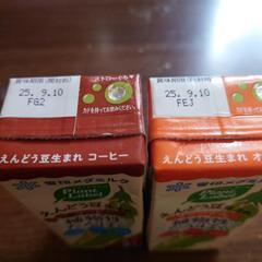 清涼飲料　4本の画像