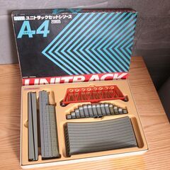 大量まとめ ８箱セット KATO ユニトラック 基本+拡張+立体 Nゲージの画像