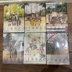 orenge 1〜6巻　オレンジ 高野苺 漫画の画像