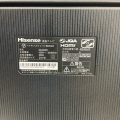 Hisense 液晶テレビ 24インチの画像