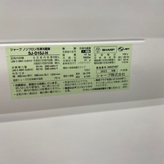 SHARP 2ドア冷蔵庫　SJ-D15-H 【トレファク東大阪店】の画像