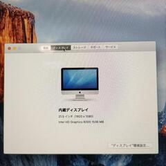 iMac 21.5 late2015 Apple 8GB FD1TBの画像