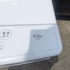 YAMAZEN 全自動電気洗濯機 YWM-60 (W) 2023年製　6.0Kgの画像